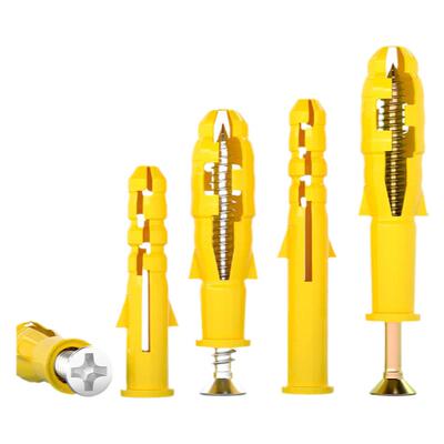 【量贩批发】塑料小黄鱼膨胀螺丝