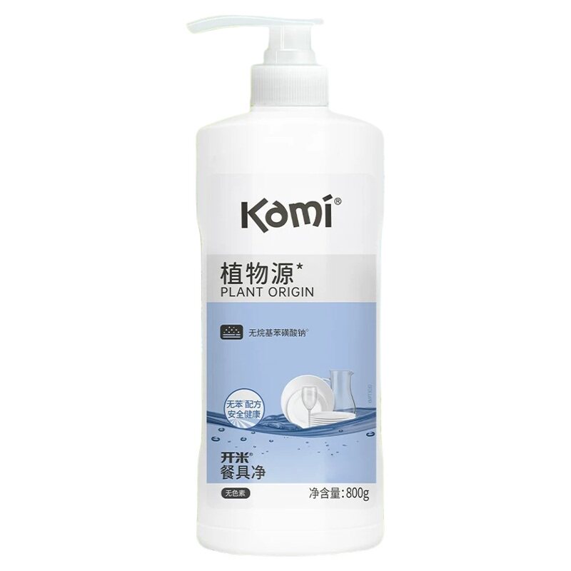 开米餐具净800g中性不伤手去油污洗碗碟果蔬洗洁精浓缩抑菌无残留