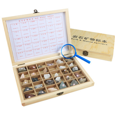 小学科学岩石矿物标本盒