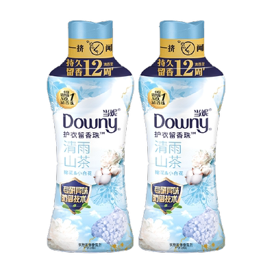 当妮留香珠450gx2瓶10倍持久留香