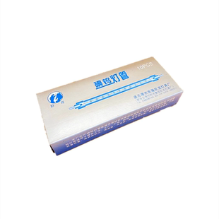 卤钨烤鸭炉碘钨灯乌丝太阳夹式500瓦1000W耐高温超量工地照明灯管