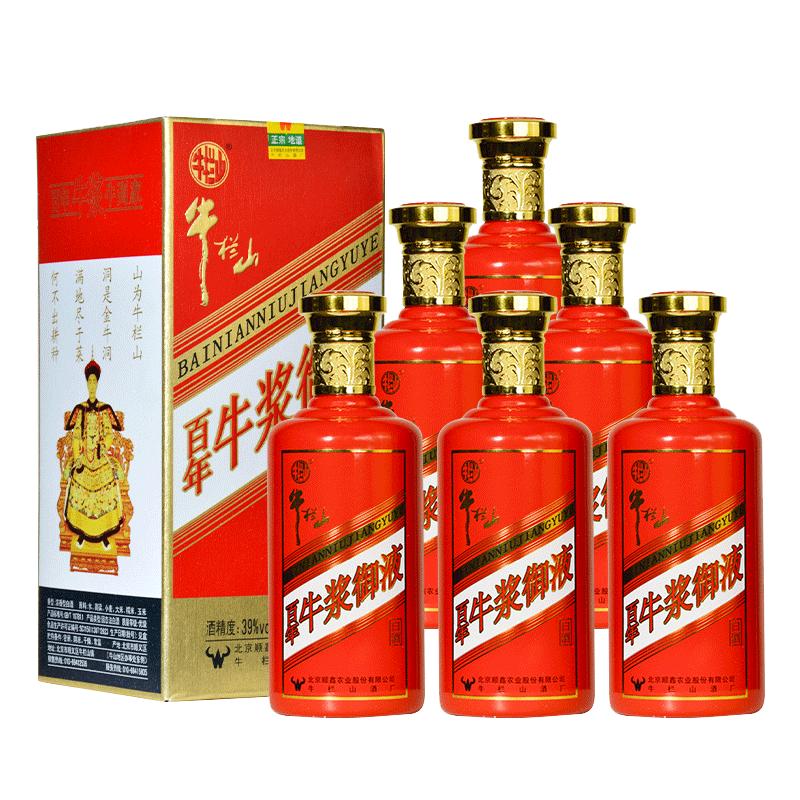 牛栏山百年牛浆御液39度500ml*6