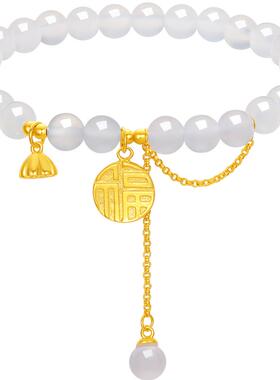 周六福莲花手链玉髓中国风手串手饰S925银时尚送女友节日礼物