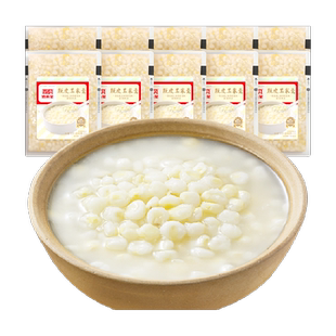 西贝莜面村脱皮玉米羹300g*5袋粥加热即食方便早餐