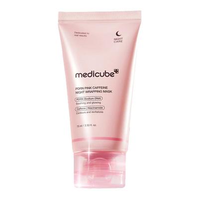 三文鱼PDRN粉色咖啡因撕拉面膜