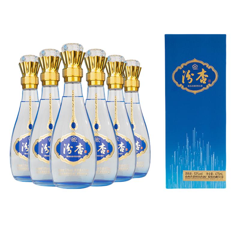 汾杏乐享整箱53度清香型白酒475ml*6瓶礼盒山西杏花村纯粮食酒水