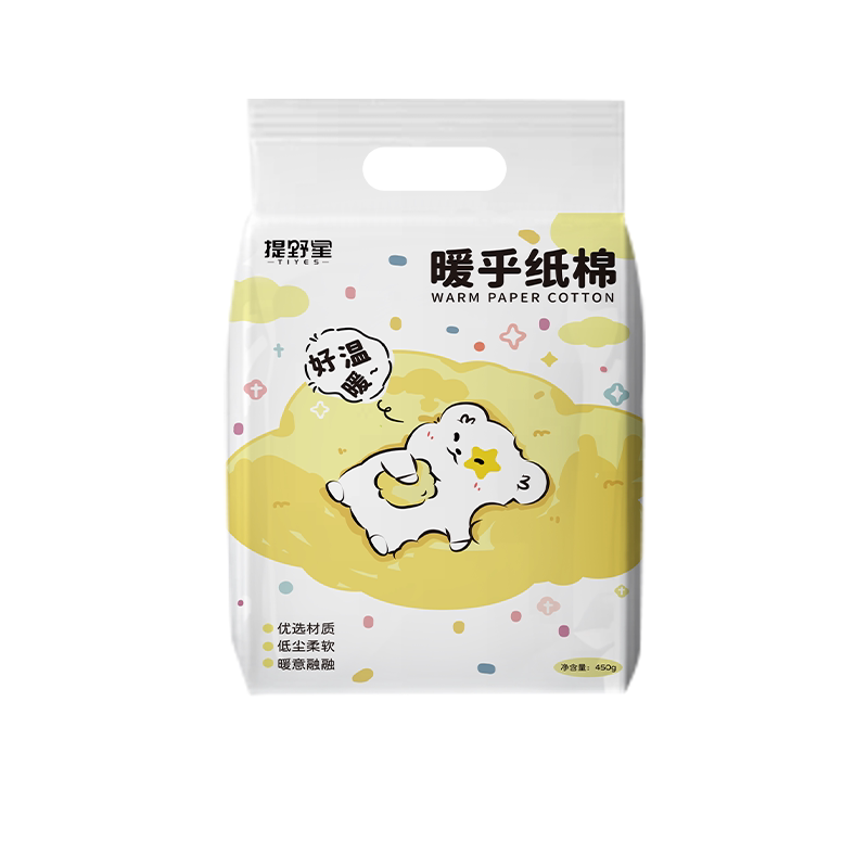 提野星仓鼠暖乎纸棉48%棉含量
