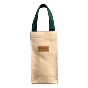 帆布通用杯套儿童保温杯手提袋雨伞收纳包焖烧杯壶隔热防摔保护套