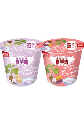 麦丹郎香芋泥冲泡即食芋泥脑袋冲