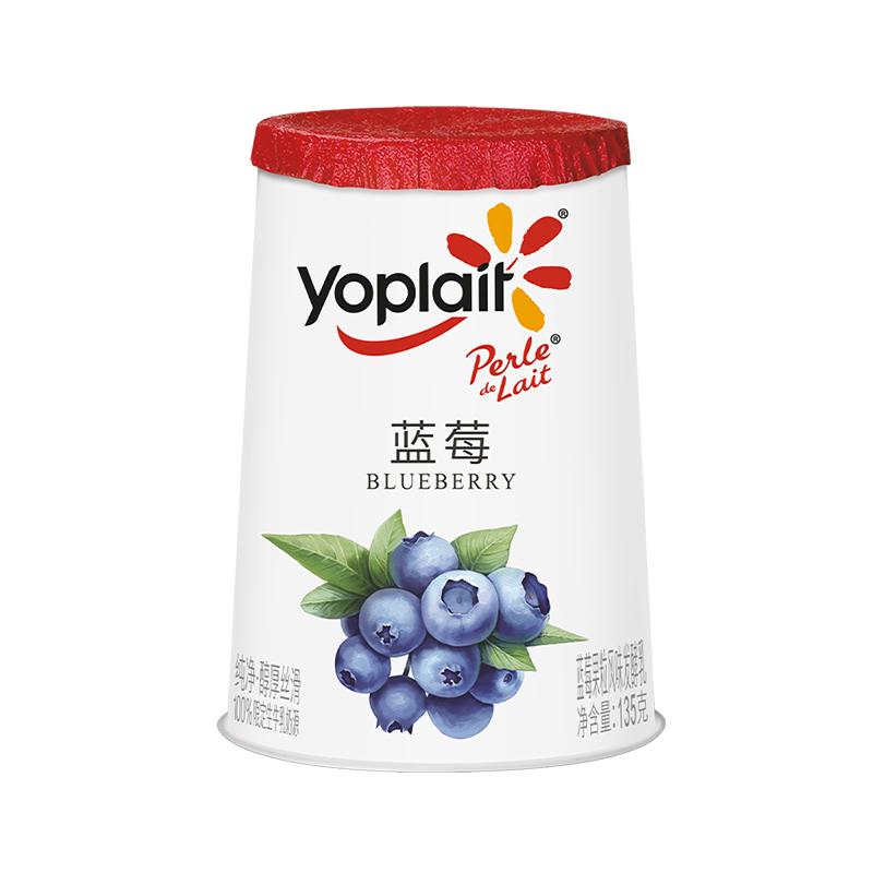 yoplait优诺法式高端优丝酸奶0添加明胶色素果味多风味发酵乳135g