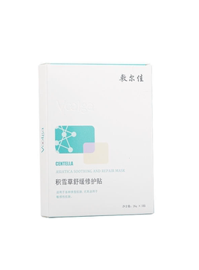 敷尔佳积雪草面膜补水保湿舒缓