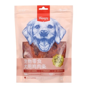 顽皮狗狗鸡胸肉360g鸡肉干宠物训练磨牙狗零食泰迪小型犬博美幼犬