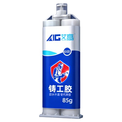 铸工胶耐高温万能修补剂电焊胶水