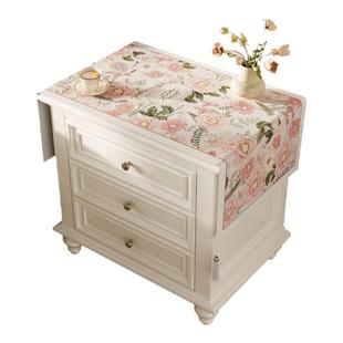 美式床头柜罩盖布棉麻轻奢高级感家用洗衣机冰箱顶防尘盖巾