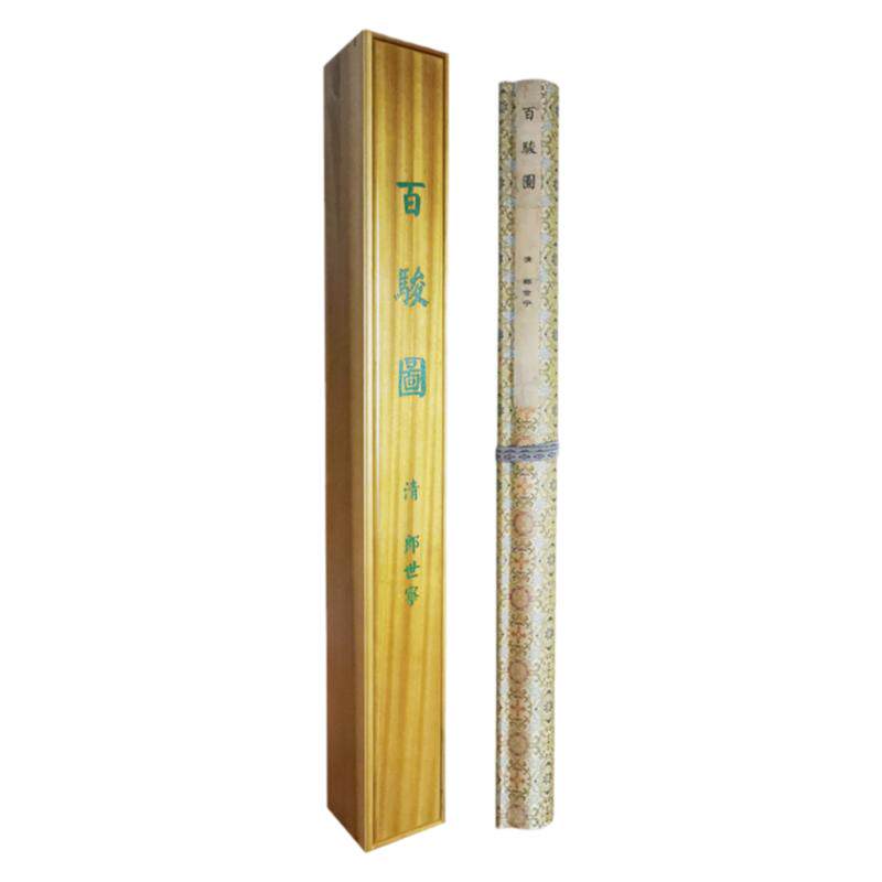 中国十大传世名画百骏图清郎世宁台北故宫博物院原大高清复刻绢本纯手工装裱中国收藏家协会监制金丝柚木画盒书法字画装饰绘画收藏