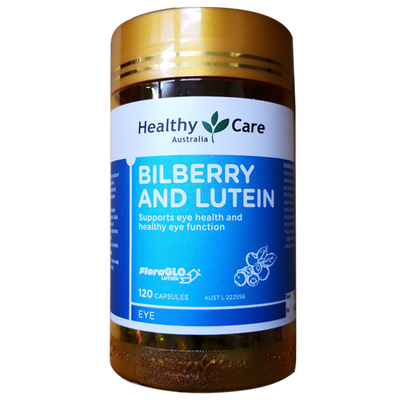 澳洲越橘蓝莓叶黄素120