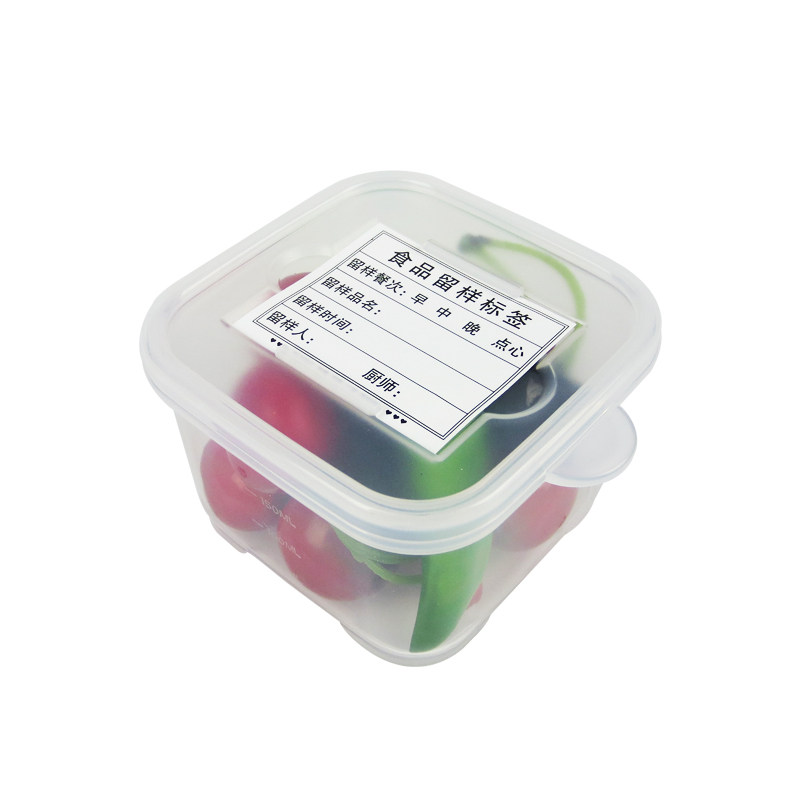 酒店食堂专用盒幼儿园食品留样盒保鲜盒