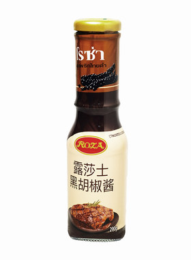 露莎士黑胡椒酱原装进口