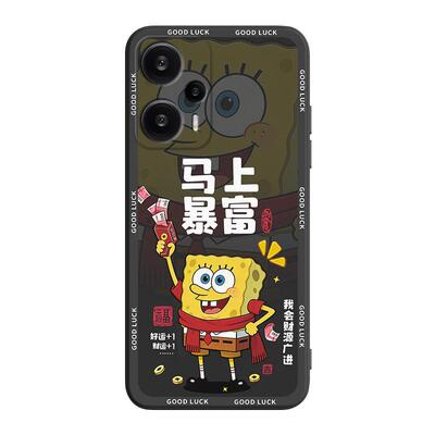 彬彧适用于红米note12turbo软套