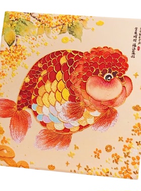 2025新款陶瓷锦鲤鱼瓷板画