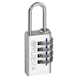 玥玛铜质密码挂锁行李箱密码锁健身房密码锁拉杆旅行箱包锁小号