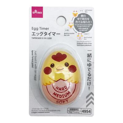 日本大创煮蛋计时器厨房创意
