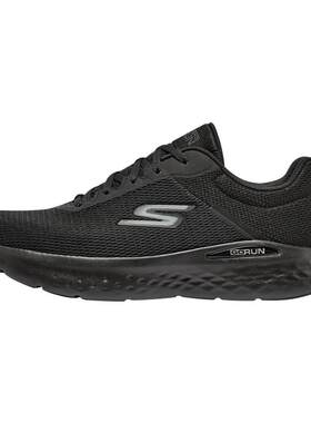 Skechers斯凯奇男子厚底轻弹缓震跑步鞋耐磨系带舒适运动休闲鞋子
