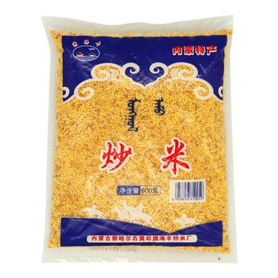 内蒙古特产原味奶茶伴侣500g炒米