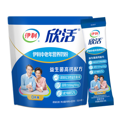 伊利中老年袋装早餐营养奶粉