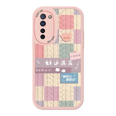 适用oppoK7x手机壳oppo K7新款小羊皮opopk全包opk防摔oppk高级感oopok硅胶poopk男PCLM50女0pp0保护套0ppok