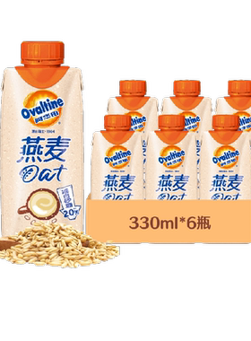 阿华田低糖版原味燕麦奶330ml×6瓶