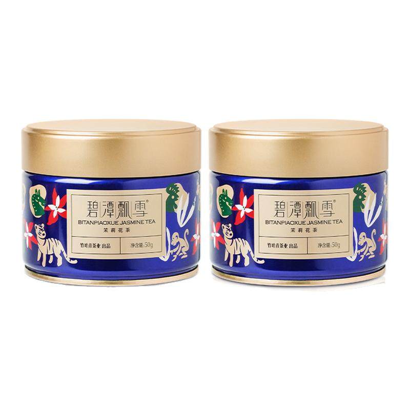 碧潭飘雪茉莉花茶特级自饮装茶叶