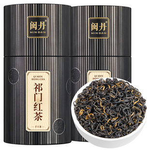 姜大师祁门红茶2025新茶特级正宗祁红香螺茶叶官方旗舰店黄山茶