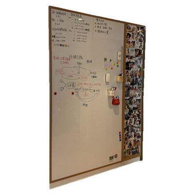 美雅家珐琅板儿童家用磁吸功能板白板软木组合墙照片墙挂式黑板墙