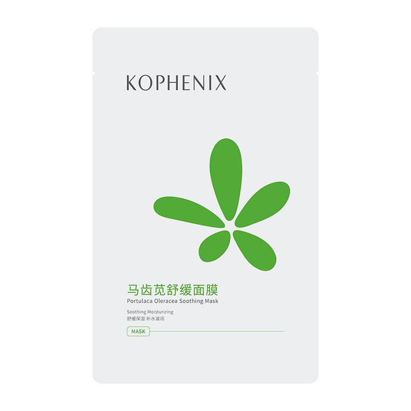 马齿苋舒缓面膜加速消红加倍水润