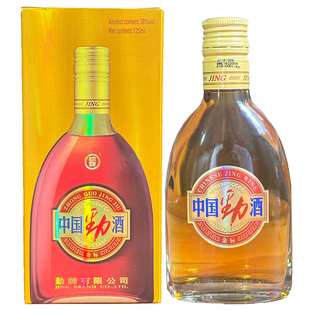 劲牌劲酒38度中国劲酒125ml*12瓶/24瓶金标劲酒露酒小瓶酒包邮