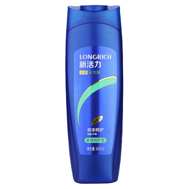 400ml新活力去屑洗发水清爽控油
