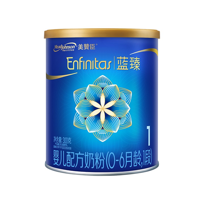 美赞臣蓝臻1段进口婴儿奶粉300g