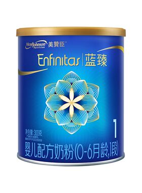 美赞臣蓝臻1段进口婴儿奶粉300g