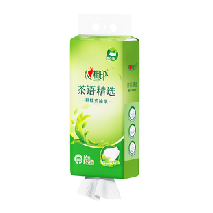 心相印悬挂式抽纸卫生纸家用纸巾纸抽大包壁挂式厕纸正品官方旗舰