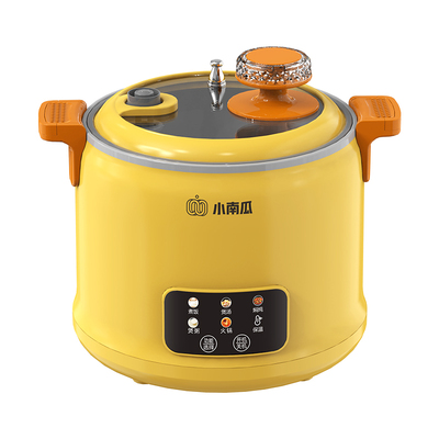小南瓜微压多功能电煮锅低糖饭煲