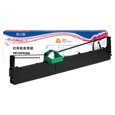 适合经久耐用色带架格之格