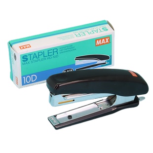 日本美克司10号轻松订书机HD-10D学生办公订书器可订20页带起钉器