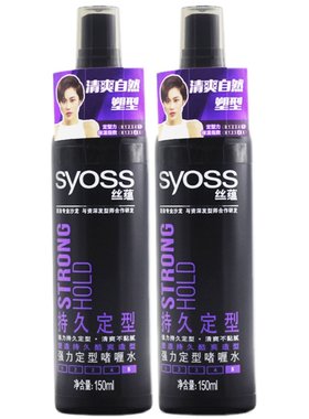 丝蕴强力造型啫喱水清爽不黏腻