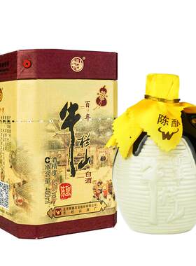 百年牛栏山二锅头经典陈酿52度