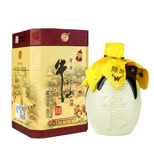 牛栏山52度经典三牛陈酿400ml浓香型白酒水北京百年送礼盒装正品