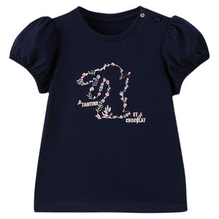 tartineetchocolat法国巧克力童装25夏季新品女童兔子印花短袖T恤