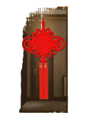 中国结乔迁之喜玄关挂饰