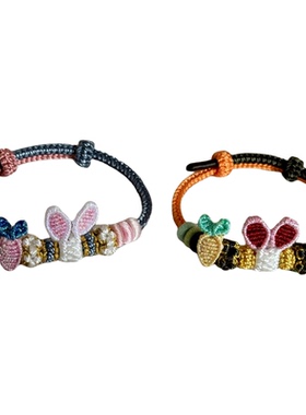 疯狂动物城手绳朱迪尼克手绳迪士尼手绳兔耳朵手绳可穿黄金转运珠