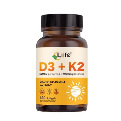 进口维生素d3k2甘氨酸镁三效合一